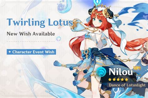 banner nilou|Genshin 